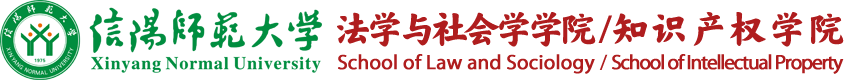 伟德国际1946源于英国